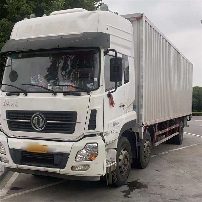 韶关到汉中物流公司——一站式服务，让货运更便捷（汉中物流公司在哪里）